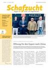 Cover Schafzucht 02/2023