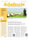 Cover Schafzucht 06/2022