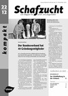 Cover Schafzucht 22/2012