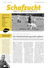 Cover Schafzucht 14/2015