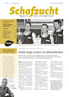 Cover Schafzucht 16/2015