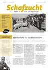 Cover Schafzucht 20/2015