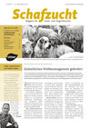 Cover Schafzucht 22/2015