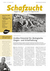 Cover Schafzucht 02/2016