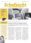 Cover Schafzucht 12/2017