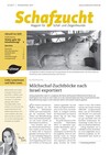 Cover Schafzucht 22/2017