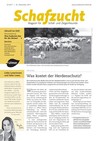 Cover Schafzucht 24/2017