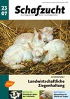 Cover Schafzucht 23/2007