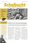 Cover Schafzucht 14/2016