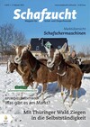 Cover Schafzucht 03/2019