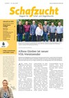 Cover Schafzucht 12/2019